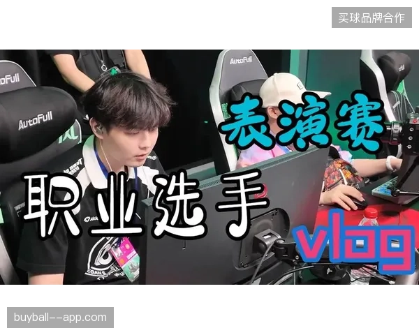 电竞俱乐部围绕选手个人衍生品版权的排他性授权协议陷阱